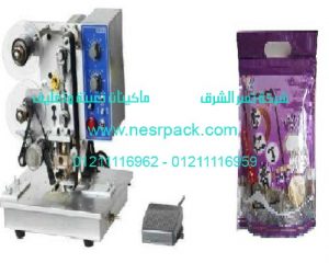 ماكينة طباعة تاريخ الإنتاج وتاريخ الصلاحية على أكياس الفلفل الأسود