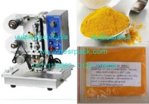ماكينة طباعة تاريخ الإنتاج وتاريخ الصلاحية على أكياس الكركم موديل إم تو باك 322