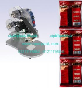 ماكينة طباعة تاريخ الانتاج و تاريخ الصلاحية على أكياس الطحينة موديل 321