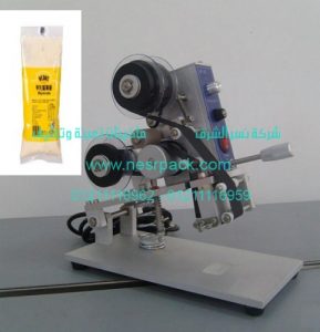 ماكينة طباعة تاريخ الانتاج و تاريخ الصلاحية على أكياس المايونيز موديل 321)