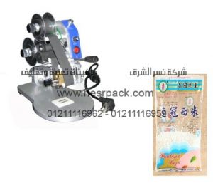 ماكينة طباعة تاريخ الانتاج وتاريخ الصلاحية علي أكياس طوفي جوز الهند