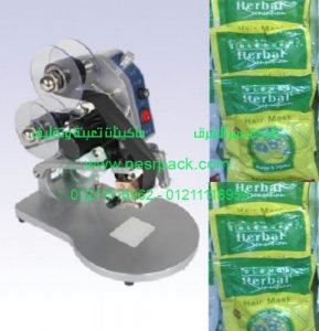 ماكينة طباعة تاريخ الانتاج وتاريخ الصلاحية علي اكياس الفازلين العطري