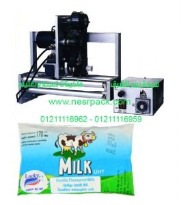 ماكينة طباعه التاريخ وتاريخ الصلاحية علي أكياس اللبن المستمرة موديل 325 المقدمة من شركة نسر الشرق ماكينات تعبئة وتغليف