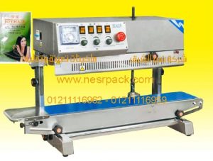 ماكينة لحام أكياس زيت الشعر البلاستيكية على التوالي