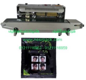 ماكينة لحام اكياس كريم الشعر و الطباعة عليه