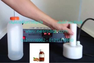 ماكينة لحام طبات الالومنيوم على فوهة برطمانات اللوز الحبيبي والسائل