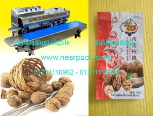 ماكينة متعددة الوظائف للحام أكياس عين الجمل 301