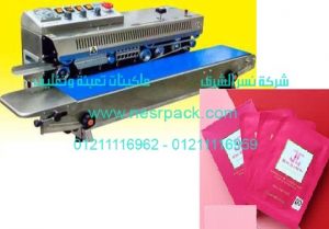 ماكينة متعددة الوظائف للحام أكياس ماء الورد موديل 302