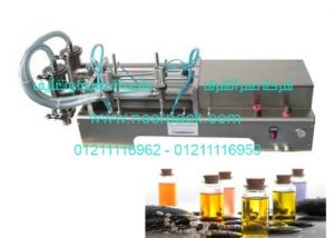 ماكينة مزدوجة أوتوماتيكية لتعبئة زجاجات زيت الشعر