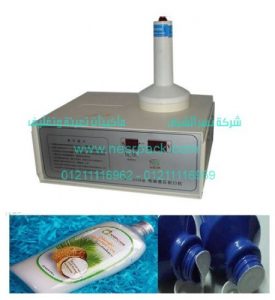 مكن لحام طبات الالمونيوم فويل علي فوهة زجاجات زيت شعر بجوز الهند